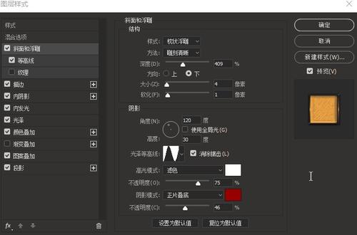 科隆音乐学院Accounting Diploma
